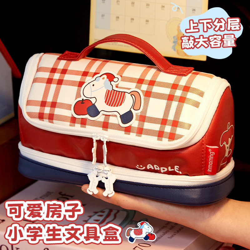 【送马年礼盒】小槑同学 2026新款新年小马笔袋女孩小学生手提文具盒初中女生大容量铅笔盒高颜值超火ins风