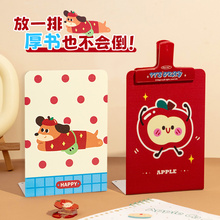 波点小狗L型书立架阅读书架桌面挡板固定书本收纳分隔板书挡金属书立学生桌上防倒支架置物架