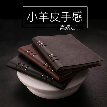 画冠文具真皮工作本定制高档笔记本子文具活页复古手账本子精致简约个性创意商务手账本a5真皮记事本定制logo