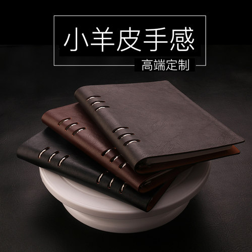 画冠文具真皮工作定制高档a5