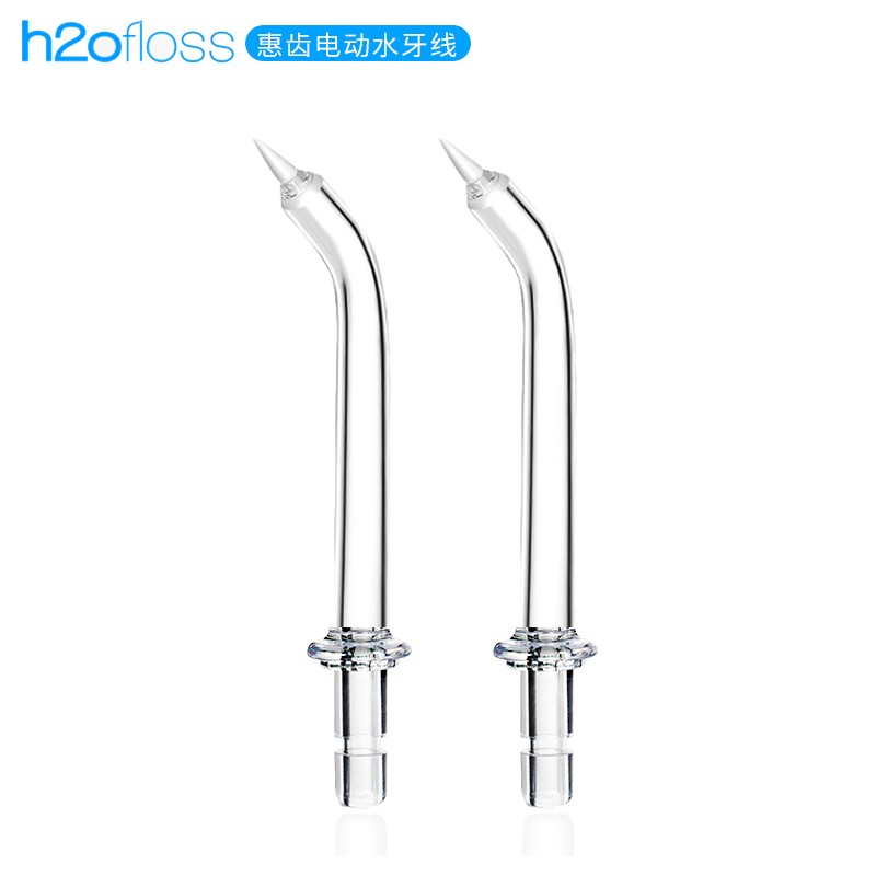 h2ofloss/惠齿冲牙器两支装