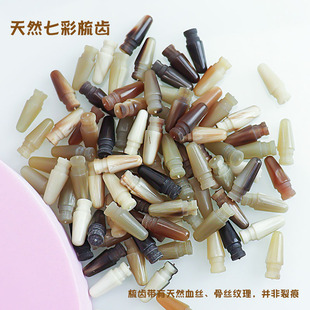 优选牛角梳经络按摩梳刷肚子头B刷全身家用男女头皮头部按摩梳.