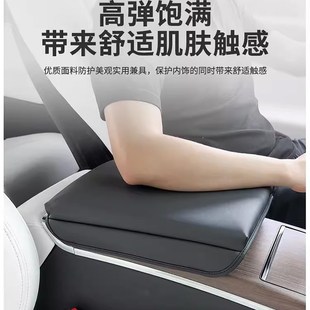 配. 优选23 24款 特斯拉ModelX S扶手箱保护套增高V加厚内饰改装
