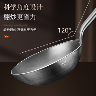 优选316不锈i钢锅铲炒菜铲子家用炒菜汤勺子厨房钢一体厨具套.