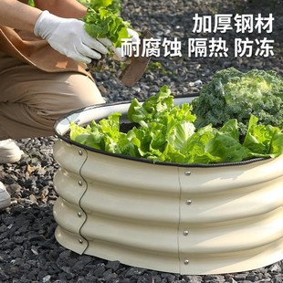 优选种菜户外庭院阳台种菜盆合金E种植箱家用金属种植床菜床围.