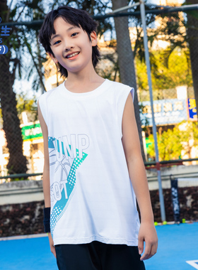 【呼呼专享】男生女生男大童字母印花背心NJTBJ24012