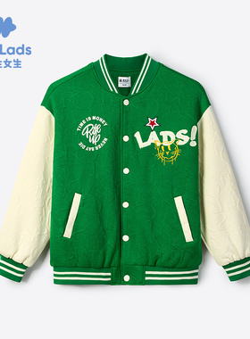 男生女生男大童撞色拼接字母印花外套NCZCJ33003A