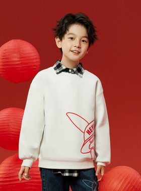 【大美唤粉丝专享】男生女生大童圆领卫衣NJNCJ13003A