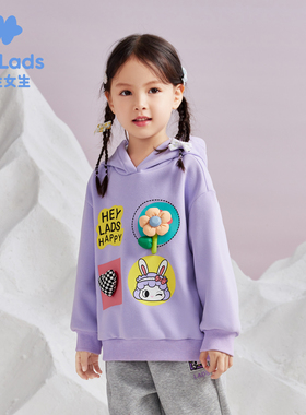 【大美唤粉丝专享】男生女生女小童宽松版型卫衣NJNCJ43728A