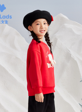 男生女生女小童可爱小熊刺绣卫衣NJNCJ43762A