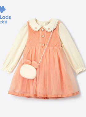 男生女生女小童两件套连衣裙NDLEJ43713A