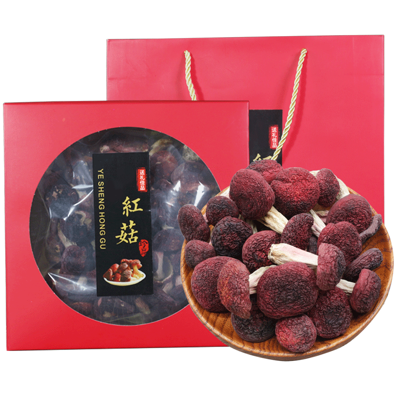 世庆堂红菇礼盒月子菇礼品350g
