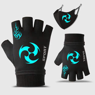 夜光学生手套男生秋冬季加绒保暖漏指写字原神儿童半指骑行手套