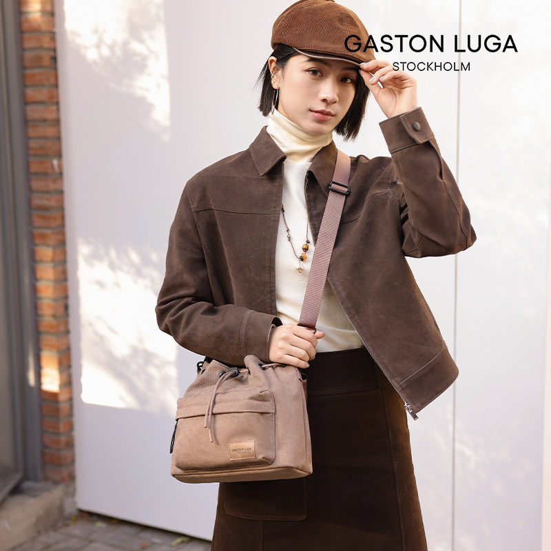 GastonLuga水洗帆布斜挎包