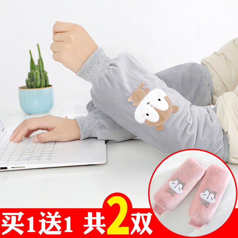 袖套女秋冬季套袖长款工作防脏羽绒服护袖办公室卡通可爱袖头毛绒 贵林鸟旗舰店 淘优券