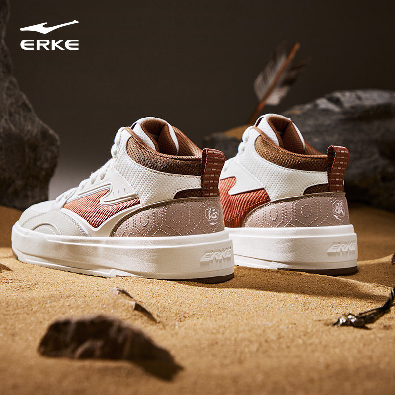 征服4|鸿星尔克板鞋高帮男鞋夏季皮面增高休闲鞋学生百搭运动鞋子,运动鞋new,板鞋,淘宝优惠券,粉丝福利购,淘宝优惠卷