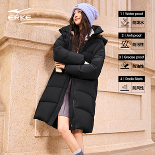 新款 羽绒服女秋季 女士四防羽绒衣大衣外套 鸿星尔克长款 炁凝科技