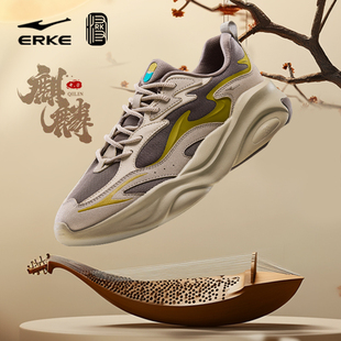 国潮老爹鞋 厚底增高休闲鞋 夏季 软底运动鞋 新款 鸿星尔克麒麟4男鞋