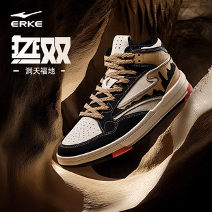 无双洞天福地鸿星尔克板鞋冬季新款男鞋潮流鞋子高帮休闲鞋运动鞋