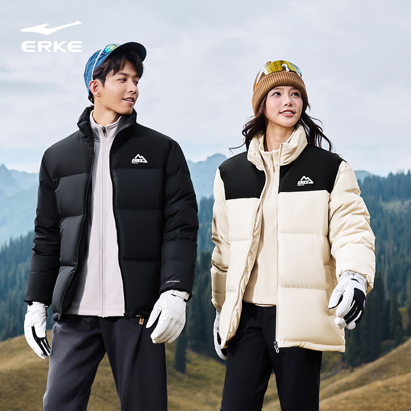 鸿星尔克冬季羽绒服保暖情侣