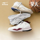 冬季 厚底鞋 新款 擎天鸿星尔克板鞋 男鞋 高帮休闲鞋 子学生轻便运动鞋