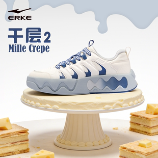 千层鸿星尔克板鞋男鞋冬季新款男士鞋子百搭休闲鞋厚底学生运动鞋