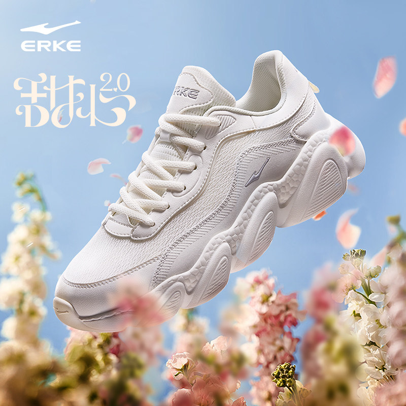 鸿星尔克女甜心【甜心同款面包鞋