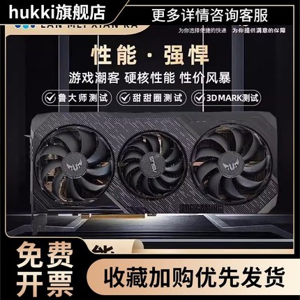 RX5600XT  6G台式独立电脑拆机显卡RX5700XT RX5500XT