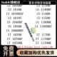 I3-10100T i3-10105 I5-10400F 10500 10600KF 10700 11700CPU散