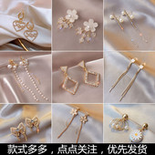 高级感波点耳环女2020年简约珍珠耳勾个性 欧美风耳饰新款 潮耳钉