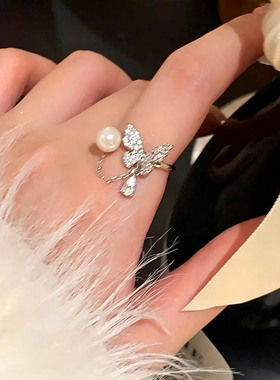 轻奢蝴蝶珍珠戒指女小众设计高级感百搭合金开口指环
