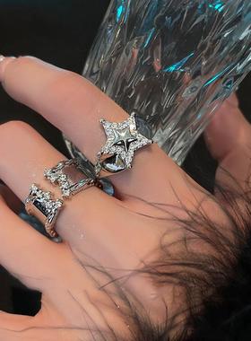 五角星微镶锆石戒指女小众设计