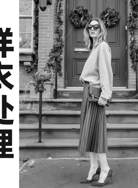 白菜价样衣处理【谢绝退换 退换永久拉黑】想清楚再下单X709-X869