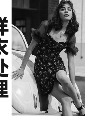 白菜价样衣处理【谢绝退换 退换永久拉黑】想清楚再下单A705-A758