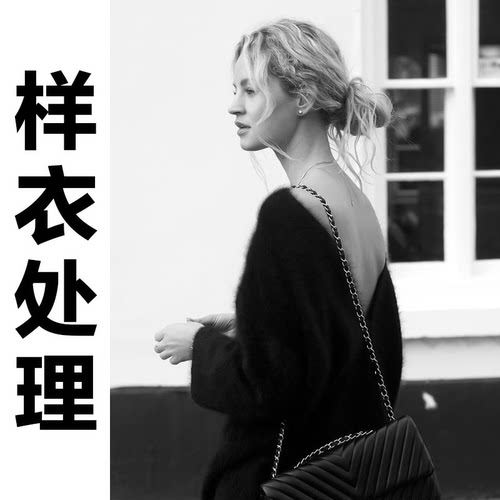 白菜价！！样衣处理！