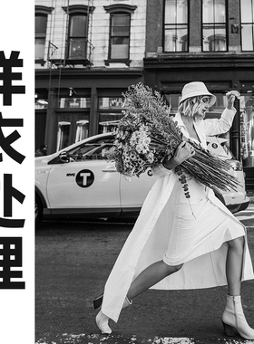 白菜价样衣处理【谢绝退换 退换永久拉黑】想清楚再下单B028-B046