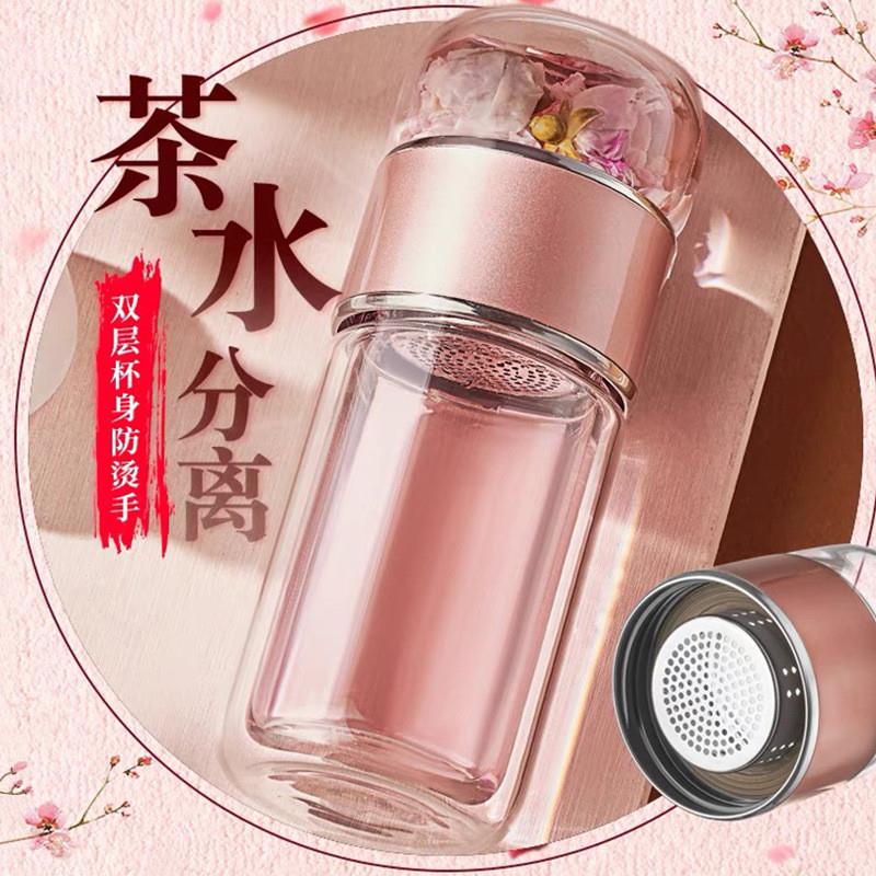 茶水分离玻璃杯双层隔热保温茶杯子男便携网红可爱水杯女伴手礼品
