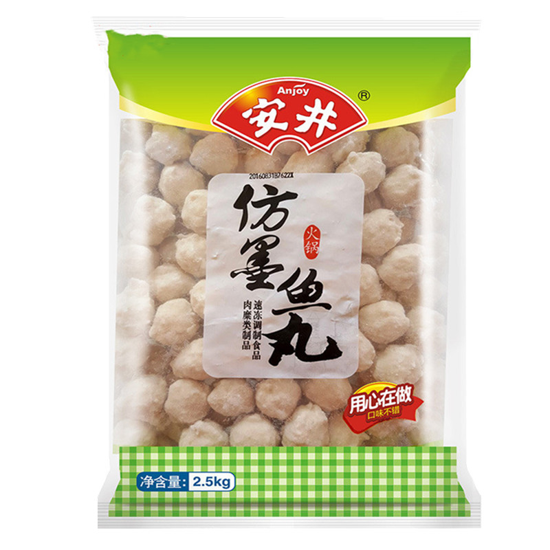 冷冻2500克关东煮安井