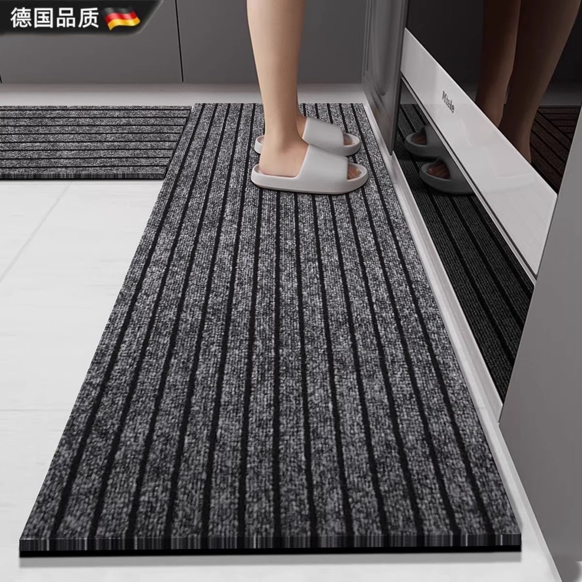 德国品质厨房地垫吸水吸油防滑垫家用门口门垫可裁剪免洗可擦地毯,居家布艺,厨房地垫,淘宝优惠券,粉丝福利购,淘宝优惠卷