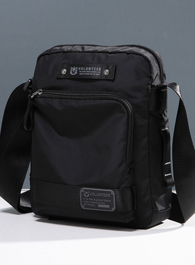 斜挎包男士帆布单肩包男休闲背包牛津布包通勤男包中年爸爸手机包