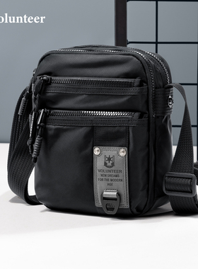 华朗迪尔斜挎包男牛津布迷你小包户外随身包通勤男士单肩包手机包