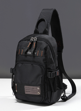 华朗迪尔男胸包牛津布单肩包帆布小手机包背包男休闲运动斜挎包男