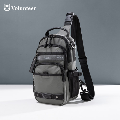 新款男士斜挎胸包可两用小背包男