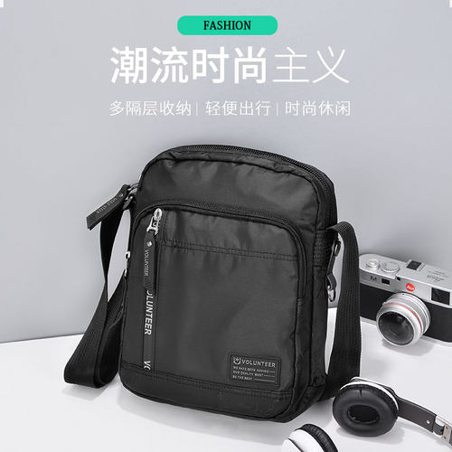 新款休闲单肩包防泼水潮牌牛津布