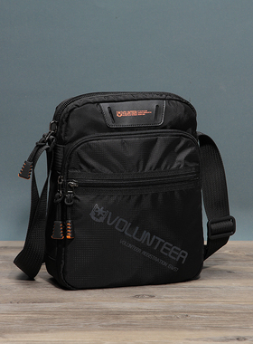 volunteer斜挎包男休闲男包竖款帆布包单肩包男新款通勤小背包男
