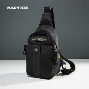 华朗迪尔男士 胸包多功能斜挎包轻便运动单肩包挎包潮牌休闲小背包