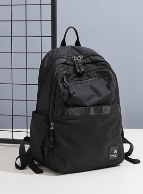 男士背包旅行双肩包男初高中生大学生书包休闲大容量商务电脑包