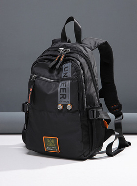 华朗迪尔双肩包男短途旅行包大容量电脑包学生书包户外减负背包男