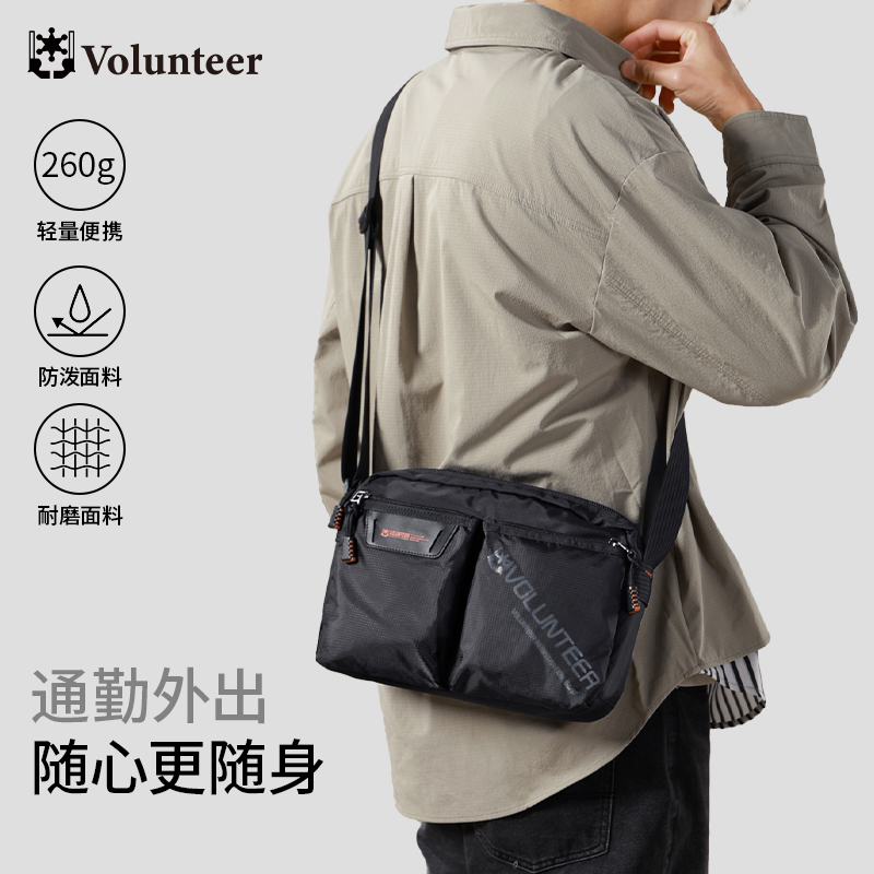 男士休闲斜挎包帆布单肩挎包