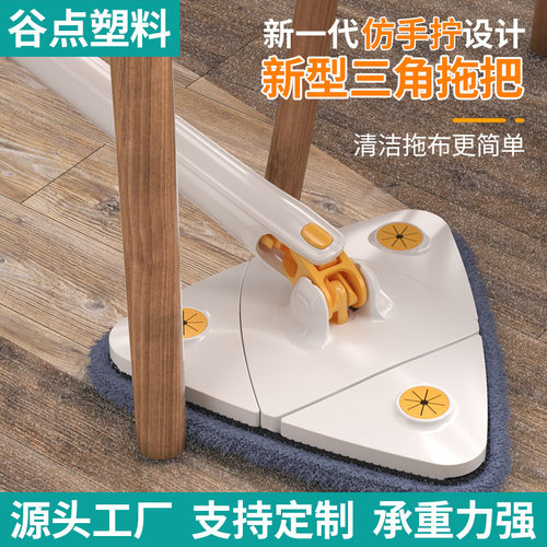 仿手拧免手洗拖把新款三
